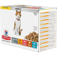 Produktbild von Hill's Science Plan Sterilised Adult Katzenfutter Multipack mit Huhn, Lachs und Forelle 12 x 85 g - 12 x 85 g