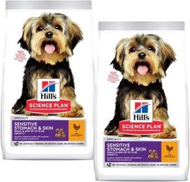 Produktbild von Hill's Science Plan Trockenfutter Hund Adult Small & Mini Sensitive Stomach & Skin mit Huhn 12 kg - 2 x 6 kg