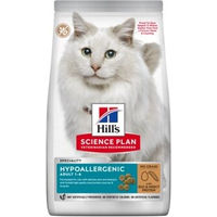 Produktbild von Hill's Science Plan Trockenfutter Katze Adult Hypoallergen Getreidefrei mit Ei und Insektenprotein 14 kg - 2 x 7 kg