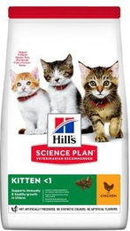 Produktbild von Hill's Science Plan Trockenfutter Kitten Huhn 2x7 kg - 2 x 7 kg