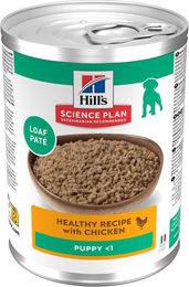 Produktbild von Hill's Science Plan Welpenfutter Fisch zur Unterstützung von Immunsystem, Verdauung und Muskelaufbau 2,99 kg