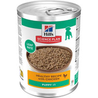 Produktbild von Hill's Science Plan Welpenfutter Fisch zur Unterstützung von Immunsystem, Verdauung und Muskelaufbau - 370 g