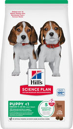 Hill's Science Plan Welpenfutter Medium Lamm und Reis 2,5 kg – Bild 1 von 4