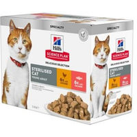 Produktbild von Hill's Science Plan Young Adult Sterilised Katzenfutter Huhn und Lachs Stückchen in Sauce 24x85 g - 24 x 85 g