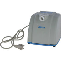 Produktbild von Hippomed AirOne Ultraschall-Inhalator für Pferde aus Kunststoff in Grau und Transparent