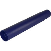 Produktbild von Hippotonic Modulare Stehgabel für den Stall aus Kunststoff in Blau