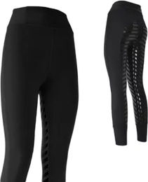 Produktbild von Hispano Hipica Reithose Noa Adhesion Plus für Mädchen in Schwarz Größe L