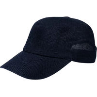 Produktbild von HKM Baseball Kappe Malin Blau Unisex