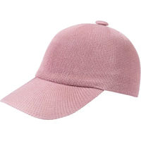 Produktbild von HKM Baseball Kappe Malin Rosa Unisex