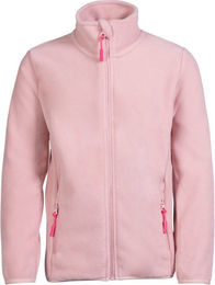 Produktbild von HKM Fleecejacke Anni für Kinder aus Polyester in Rot oder Rosa Größe 98/104
