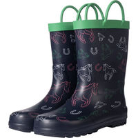Produktbild von HKM Gummistiefel Maui für Kinder in Blau wasserdicht