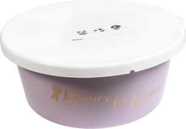 HKM Müslischale mit Deckel Mauve 5 Liter – Bild 1 von 1