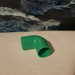 Hobby Aquariumfilter Bogen aus Kunststoff in Grün für Fische – Bild 1 von 3