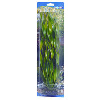 Produktbild von Hobby Vallisneria Künstliche Aquarium Pflanze für Fische und Schildkröten Grün 46 cm