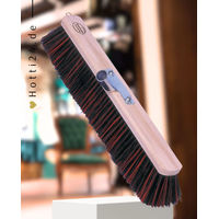 Produktbild von Hofman Animal Care Euro Hausbesen 50 cm