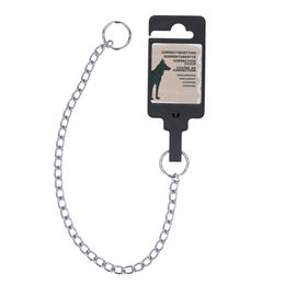 Produktbild von Holland Animal Care Sicherheitsgeschirr aus Metall in Silber