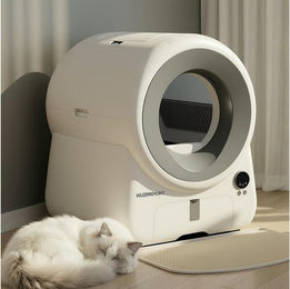 Homall KuzmoTec Selbstreinigende Katzentoilette XXL mit Luftschleier-Desodorierung aus Kunststoff – Bild 1 von 5
