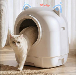 HOMALL Selbstreinigende Katzentoilette Jumbo in Weiß für Katzen aller Altersstufen – Bild 1 von 5
