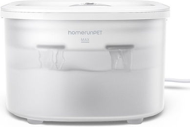 homerunPET WF25 Kabelloser Katzen-Trinkbrunnen mit 3-stufiger Filtration 2L – Bild 1 von 1