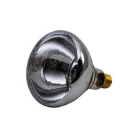 Produktbild von Horizont Infrarot-Sparlampe 250 Watt E27 Weiß für die Aufzucht und Genesung von Klein- und Nutztieren