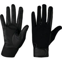 Produktbild von HORKA Baumwoll- und Serinohandschuhe Unisex Schwarz Taille 6