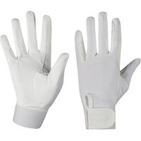 Produktbild von HORKA Serino Baumwollhandschuhe Unisex Weiß XL