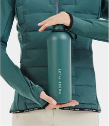 Produktbild von Horse Pilot Trinkflasche mit Cap in Grün
