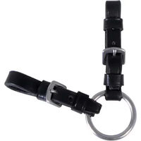 Produktbild von HorseGuard Gebissriemen aus Leder in Schwarz