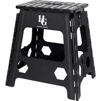 Produktbild von HorseGuard Klapphocker aus Kunststoff in Schwarz