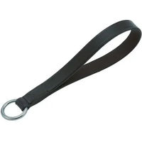 Produktbild von HorseGuard Zügelschlaufe aus Leder in Schwarz