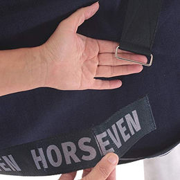 HorSeven Regendecke für Pferde Marine/Navy Größe 125 – Bild 1 von 4