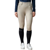 Produktbild von Horseware Reithose Damen Full Grip in Beige mit Silikonbeschichtung