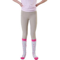 Produktbild von Horseware Reithose Full Grip für Mädchen in Beige