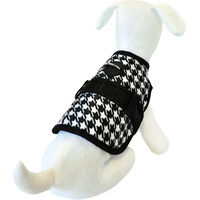 Produktbild von Hundegeschirr Avant-garde Sherlock Schwarz Größe S