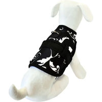 Produktbild von Hundegeschirr Martin Sellier Avant Garde 5TH Schwarz Größe M
