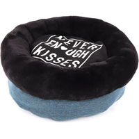 Produktbild von Hundekorb für Hunde und Katzen von Martin Sellier in Blau 50 cm