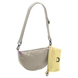 Hunter Crossbody-Tasche Charlotte Futterbeutel aus Polyester in Beige und Gelb – Bild 1 von 5