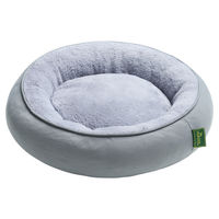 Produktbild von Hunter Donut Hundebett grau Durchmesser 90 cm