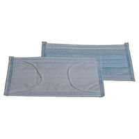 Produktbild von Hunter Einweg Mund- und Nasenmaske hellblau 50er Pack