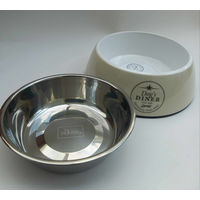 Produktbild von Hunter Futternapf aus Edelstahl und Melamin in Beige 350 ml - 350 ml
