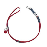 Produktbild von Hunter Leder Hundeführleine Lemvig verstellbar rot/dunkelblau 20/200 cm