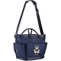 Produktbild von HV Polo Putztasche Teddy in Navy