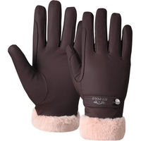 Produktbild von HV Polo Reithandschuhe Damen Garnet