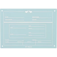 Produktbild von HV Polo Stallinformationstafel