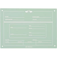 Produktbild von HV Polo Stallinformationstafel