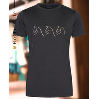 Produktbild von HV Polo T-Shirt HVPWesla für Kinder in Schwarz