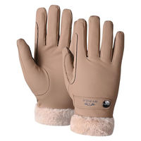 Produktbild von HV Polo Winterhandschuhe HVPGarnet Straw Beige mit Kunstfell Größe L wasserabweisend