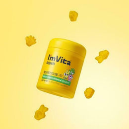 Produktbild von I'm Vita Multi Vitamin Mineral Gummy 60 Gummies (30-Tage-Versorgung)