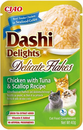 Produktbild von INABA Dashi Delights Delicate Flakes Katzenfutter mit Huhn, Thunfisch und Jakobsmuschel - 40 g