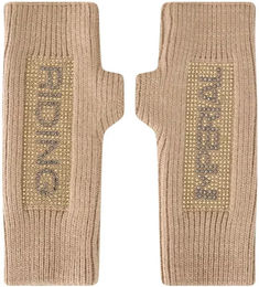 Produktbild von Imperial Riding Diamond Girl Reithandschuhe Damen Beige Größe L
